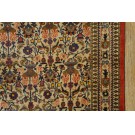 Mid 20th Century Persian Qum Carpet