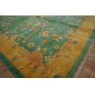 Chinese - Art Deco #40-5205