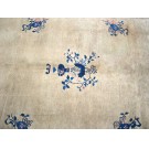 Chinese - Peking #6166