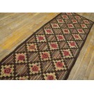 American Hooked Rug #6461