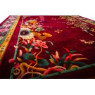 Chinese - Art Deco Rug