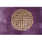 Chinese - Art Deco Rug