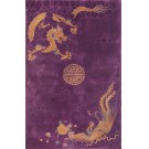 Chinese - Art Deco Rug