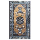 1920s Chinese Art Deco Carpet