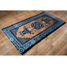 1920s Chinese Art Deco Carpet