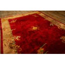 Chinese - Art Deco Rug