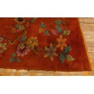 Chinese - Art Deco Rug