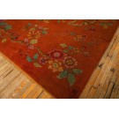 Chinese - Art Deco Rug