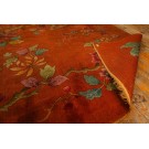 Chinese - Art Deco Rug