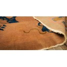 Chinese - Art Deco Rug
