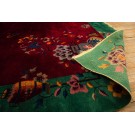 Chinese - Art Deco Rug