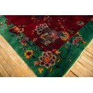 Chinese - Art Deco Rug