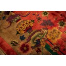 Chinese - Art Deco Rug