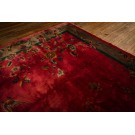 Chinese - Art Deco Rug