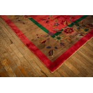 Chinese - Art Deco Rug