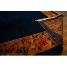 Chinese - Art Deco Rug