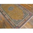 Chinese - Ningxia #21025