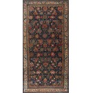 19th Century W. Persian Bijar Carpet