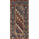 19th Century Caucasian Moghan Carpet