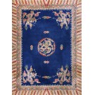 Vintage 1980s Chinese Art Deco Dragon Carpet