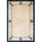 Chinese - Art Deco #21865