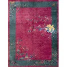 Chinese - Art Deco #22791