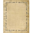 Chinese - Peking #23920