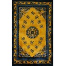 Chinese - Peking #24021