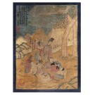 Chinese - Art Deco #24138