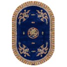 Vintage 1980s Chinese Carpet