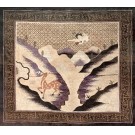 Chinese - Baotou #20844