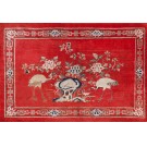 Chinese - Baotou #21988