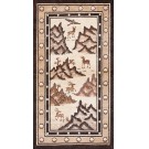 Chinese - Baotou #21997