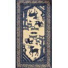 Chinese - Baotou #24246