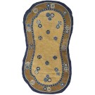 18th Century Chinese Ningxia Saddle Cover