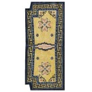 Chinese - Horse Cover #22402