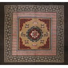 Early 20th Century N. Chinese Mongolian Carpet