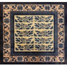 Chinese - Mongolian #24502