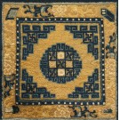 Chinese - Ningxia #23752