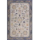 Chinese - Ningxia #19985