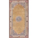 Chinese - Ningxia #21025