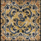 Chinese - Ningxia #22000