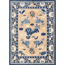 Chinese - Ningxia #22193