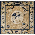 Chinese - Ningxia #22578