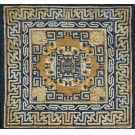 Chinese - Ningxia #22579