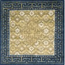 Chinese - Ningxia #22580