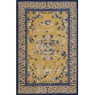 Chinese - Ningxia #23444