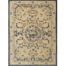 Chinese - Ningxia #23635