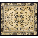 Mid 19th Century W. Chinese Ningxia Carpet