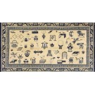 Mid 19th Century Chinese Ningxia Carpet with 100 Antiques Pattern